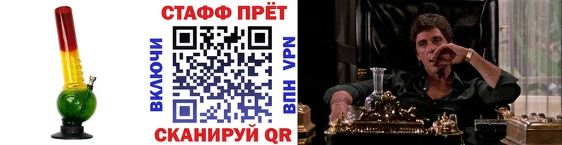 Хочу наркоту Карасук ГАШИШ МАРИХУАНА АМФ Меф COCAIN