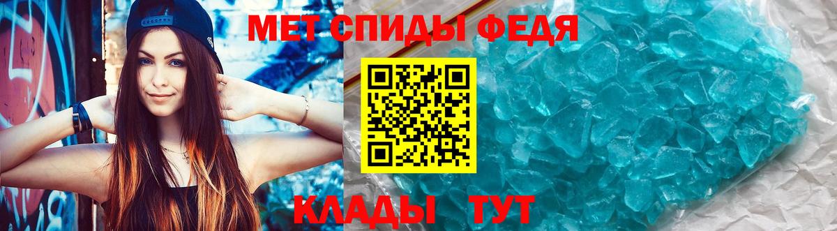Карасук  АМФ VHQ  Вход с VPN 