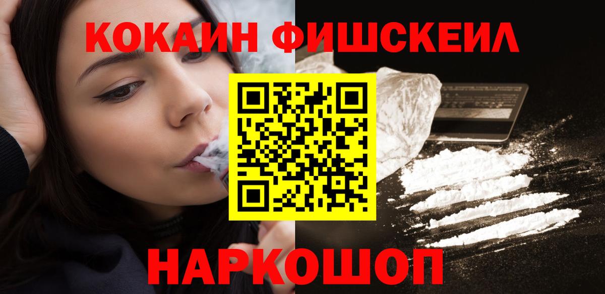 Cocaine Боливия Карасук