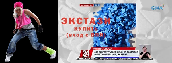 бошки Лихославль
