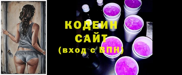 бошки Лихославль