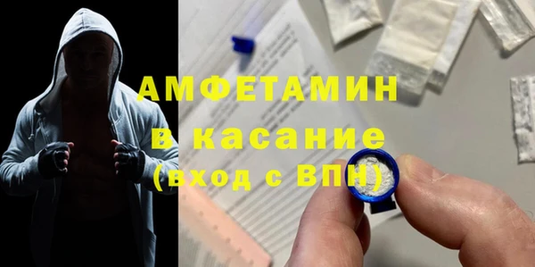 бошки Лихославль