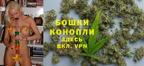 мескалин Лиски