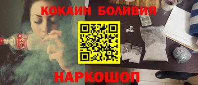 мескалин Нарткала