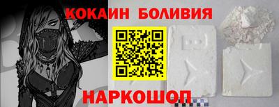 мескалин Нарткала