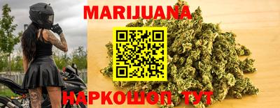мескалин Нарткала