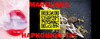 мескалин Нарткала