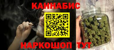 мескалин Нарткала
