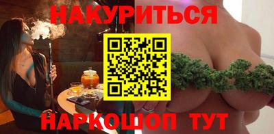 мескалин Нарткала