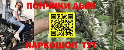 мескалин Нарткала