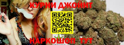 PSILOCYBIN Нальчик