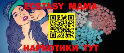 PSILOCYBIN Нальчик