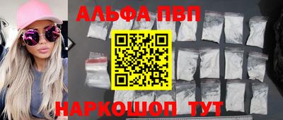 мескалин Нарткала