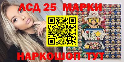 PSILOCYBIN Нальчик