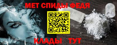 PSILOCYBIN Нальчик
