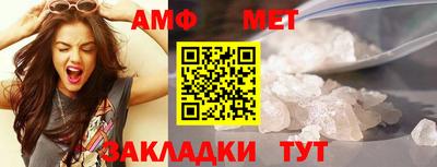 мескалин Нарткала