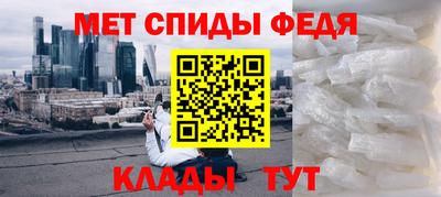 трава Новодвинск