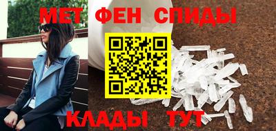 PSILOCYBIN Нальчик