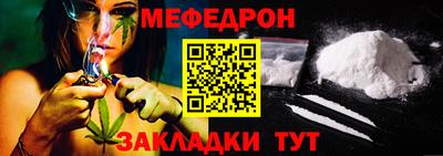 PSILOCYBIN Нальчик