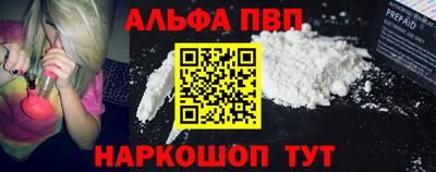 PSILOCYBIN Нальчик