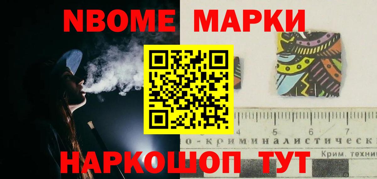 ЛСД экстази ecstasy  Вход с VPN  Карасук  LSD-25 экстази кислота 