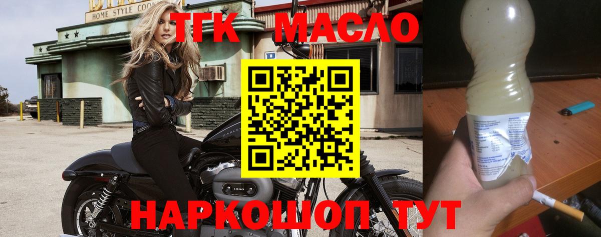 Alpha-PVP СК   ГАШИШ  Карасук  Вход с VPN  Бошки Шишки  Мефедрон   КОКАИН 
